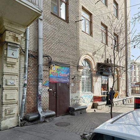 Студія З Видом На Майдан Незалежності Kiev Dış mekan fotoğraf