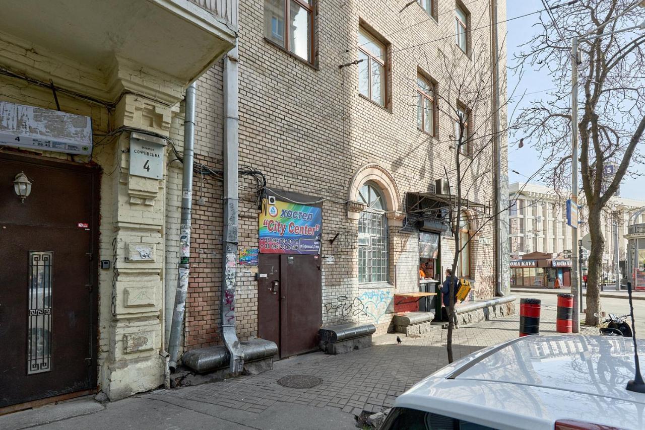 Студія З Видом На Майдан Незалежності Kiev Dış mekan fotoğraf