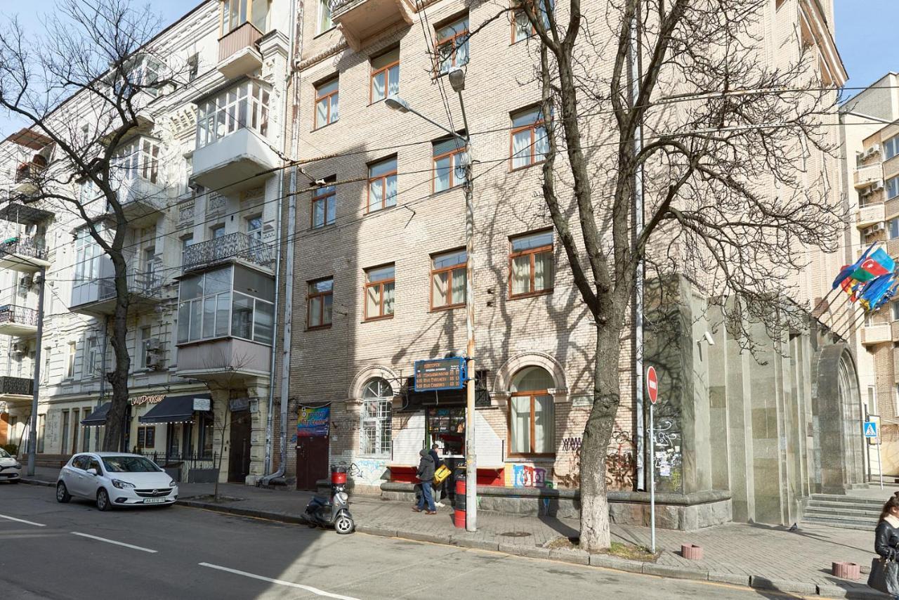 Студія З Видом На Майдан Незалежності Kiev Dış mekan fotoğraf